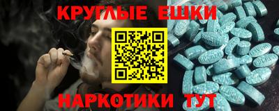 дмт Гай