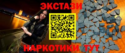 COCAINE Гагарин