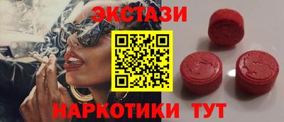 COCAINE Гагарин