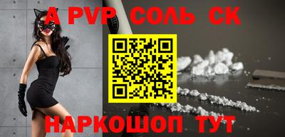 COCAINE Гагарин