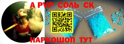 дмт Гай