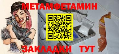 дмт Гай