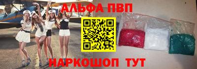 COCAINE Гагарин