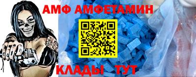 COCAINE Гагарин