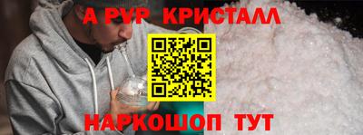 не бодяженный Будённовск