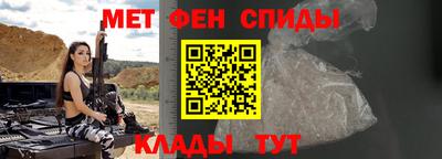 не бодяженный Будённовск