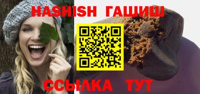 не бодяженный Будённовск