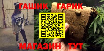 apvp Бугуруслан