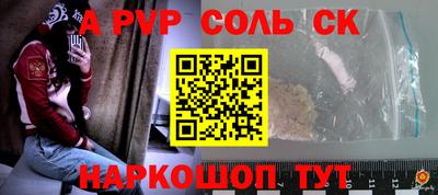 COCAINE Гагарин