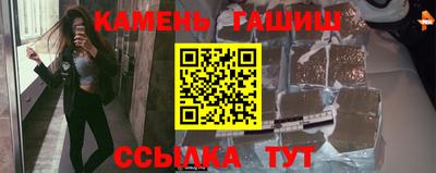 дмт Гай