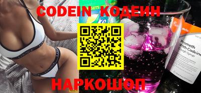 бошки Бузулук