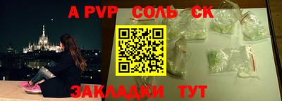COCAINE Гагарин