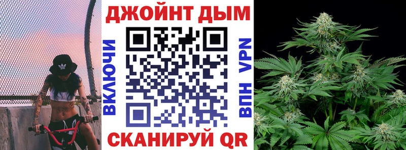 где купить наркоту Приморско-Ахтарск МАРИХУАНА SATIVA & INDICA